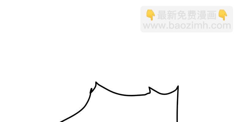 笑傲江湖 - 第五話 坐鬥（一）(3/4) - 8