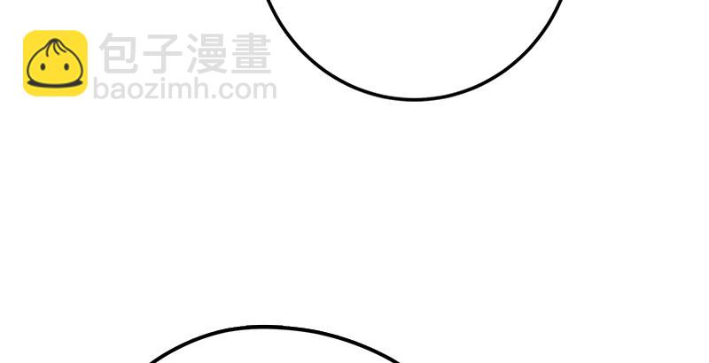 笑傲江湖 - 第五話 坐鬥（一）(3/4) - 1