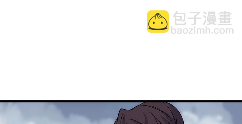 笑傲江湖 - 第五話 坐鬥（一）(4/4) - 2