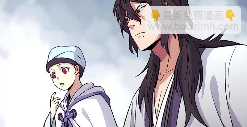 笑傲江湖 - 第五話 坐鬥（一）(4/4) - 3