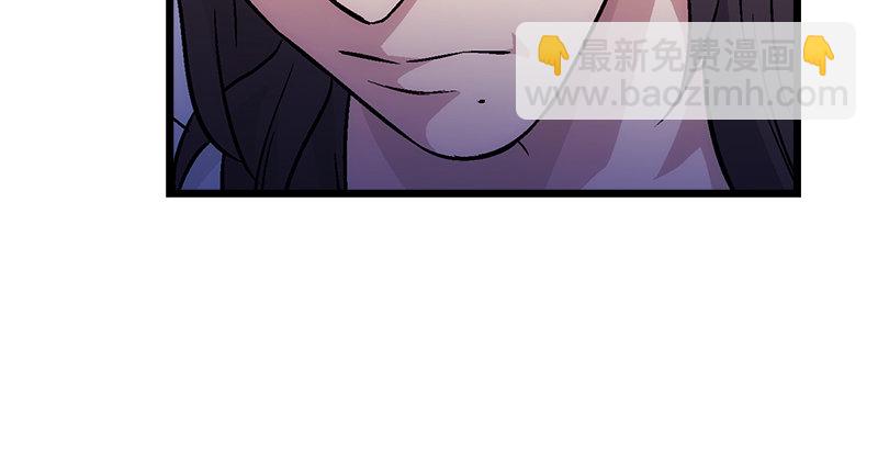 笑傲江湖 - 第五話 坐鬥（一）(4/4) - 6