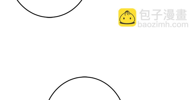 笑傲江湖 - 第五話 坐鬥（一）(4/4) - 1