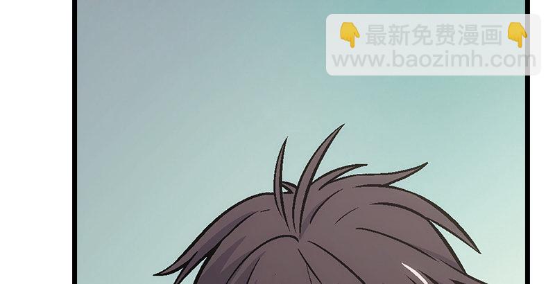 笑傲江湖 - 第五話 坐鬥（一）(1/4) - 1