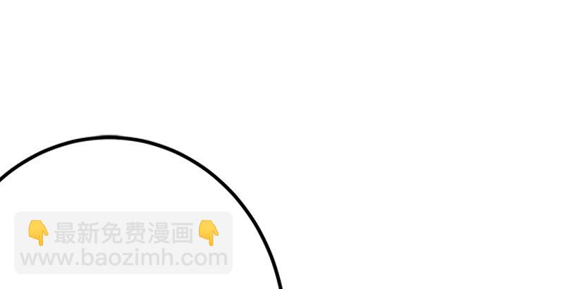 笑傲江湖 - 第五話 坐鬥（一）(4/4) - 2