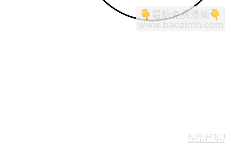 笑傲江湖 - 第五話 坐鬥（一）(4/4) - 1