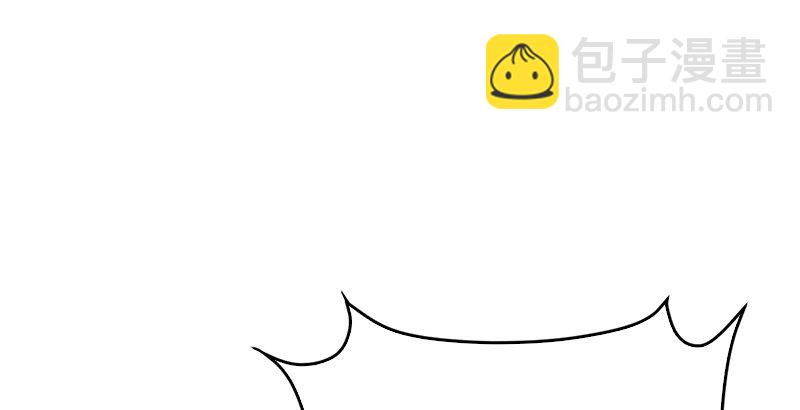 笑傲江湖 - 第五話 坐鬥（一）(1/4) - 2