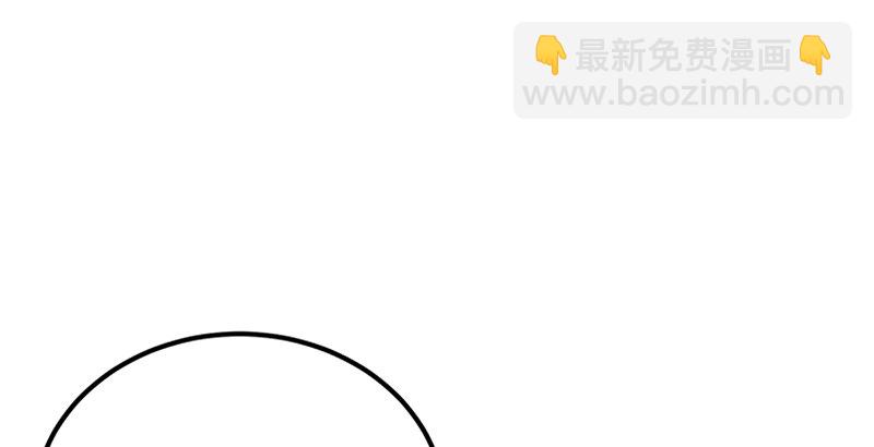 笑傲江湖 - 第五話 坐鬥（一）(1/4) - 5