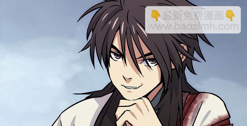 笑傲江湖 - 第五話 坐鬥（一）(1/4) - 7