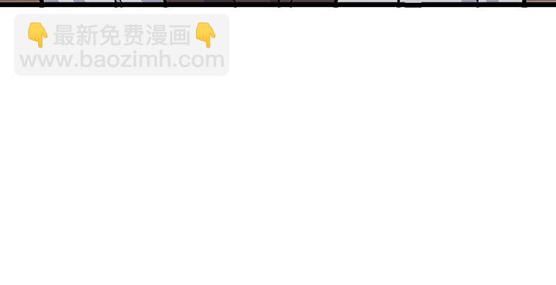 笑傲江湖 - 第五話 坐鬥（一）(1/4) - 7