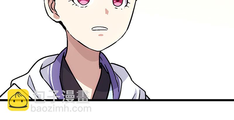 笑傲江湖 - 第五話 坐鬥（一）(2/4) - 6