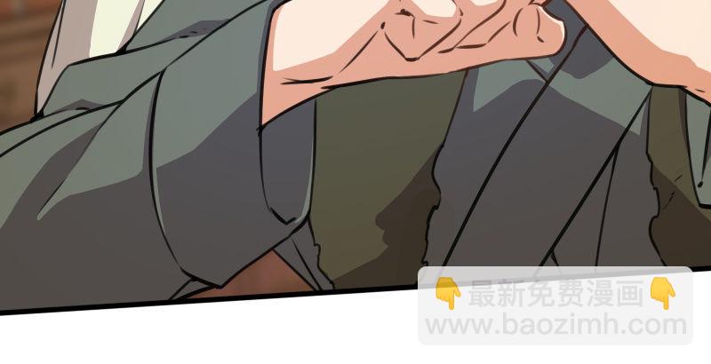 笑傲江湖 - 第四十一話 無雙無對，寧氏一劍！(3/3) - 1