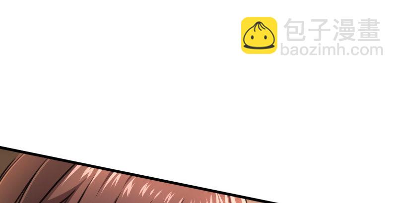 笑傲江湖 - 第四十一話 無雙無對，寧氏一劍！(3/3) - 4