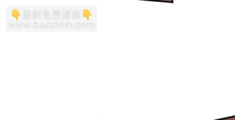 笑傲江湖 - 第四十一話 無雙無對，寧氏一劍！(3/3) - 1