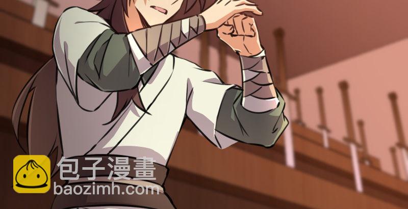 笑傲江湖 - 第四十一話 無雙無對，寧氏一劍！(3/3) - 4