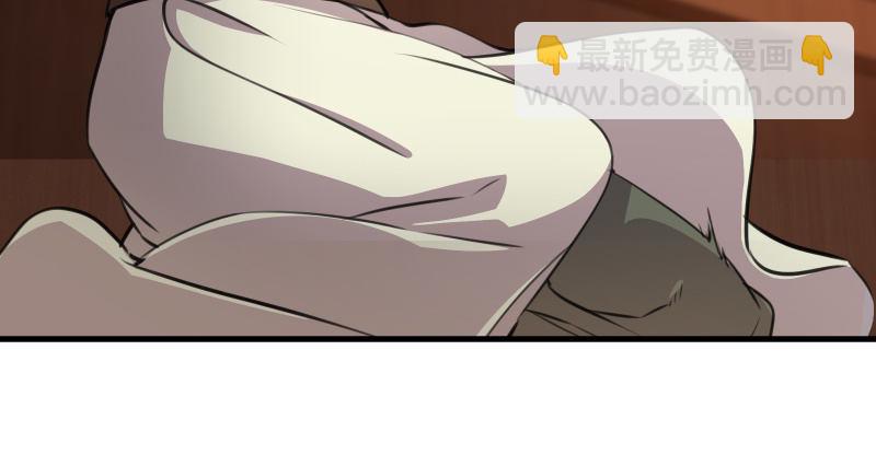 笑傲江湖 - 第四十一話 無雙無對，寧氏一劍！(3/3) - 5