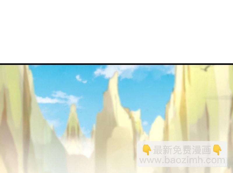 笑傲江湖 - 第四十一話 無雙無對，寧氏一劍！(1/3) - 8