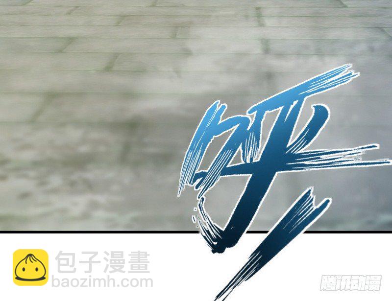 笑傲江湖 - 第四十一話 無雙無對，寧氏一劍！(1/3) - 2