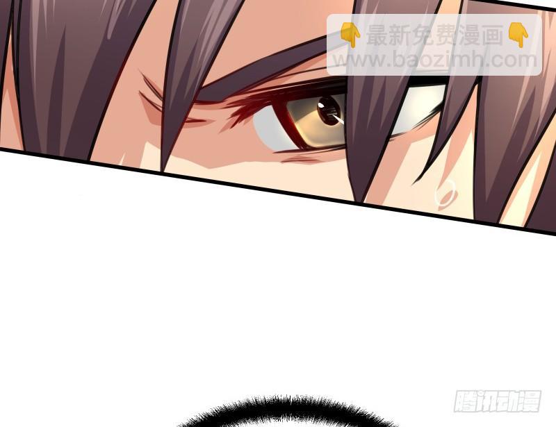 笑傲江湖 - 第四十一話 無雙無對，寧氏一劍！(1/3) - 7