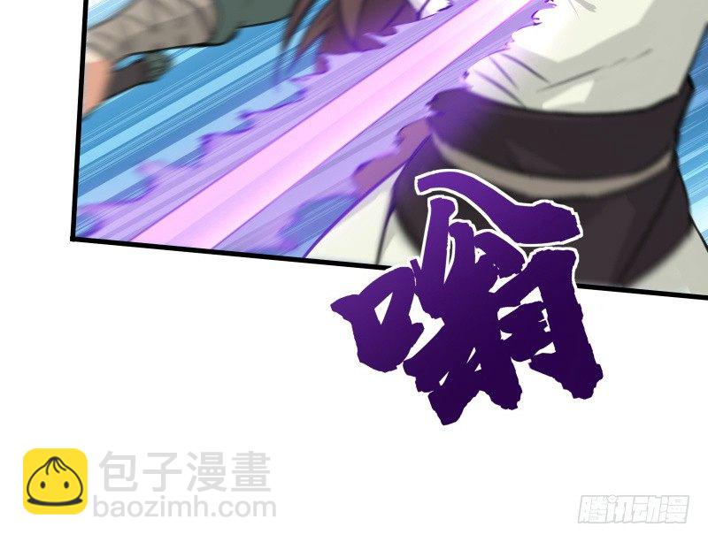 笑傲江湖 - 第四十一話 無雙無對，寧氏一劍！(1/3) - 2