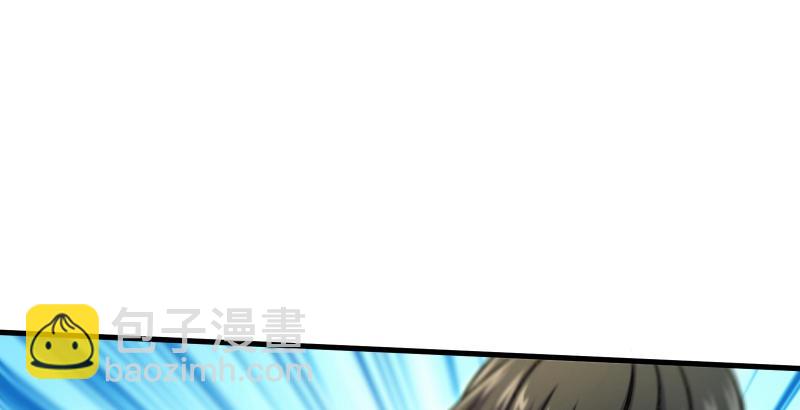 笑傲江湖 - 第四十一話 無雙無對，寧氏一劍！(1/3) - 4