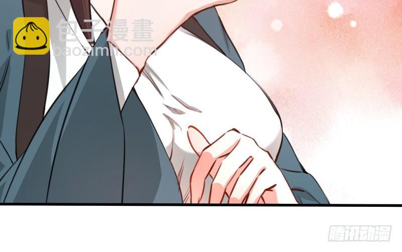 笑傲江湖 - 第四十一話 無雙無對，寧氏一劍！(2/3) - 5