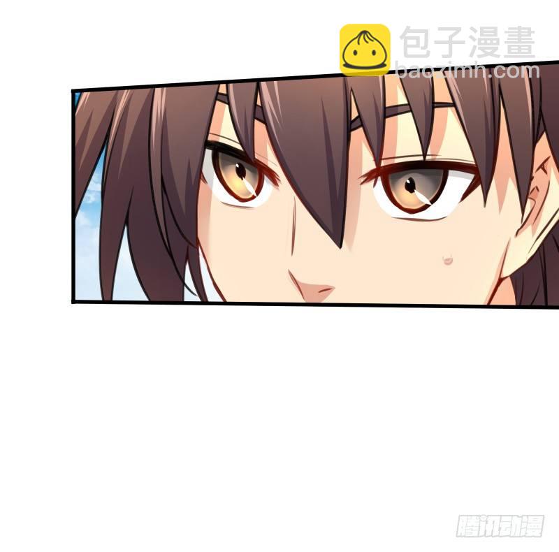 笑傲江湖 - 第四十一話 無雙無對，寧氏一劍！(2/3) - 2