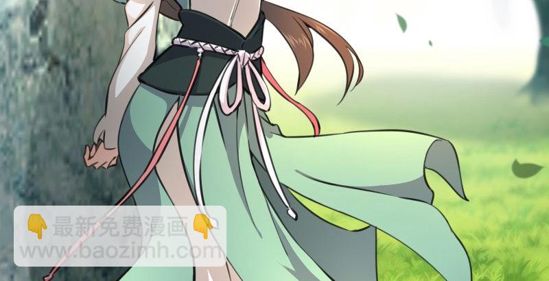 笑傲江湖 - 第四十一話 無雙無對，寧氏一劍！(2/3) - 7