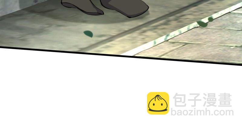 笑傲江湖 - 第四十一話 無雙無對，寧氏一劍！(2/3) - 1