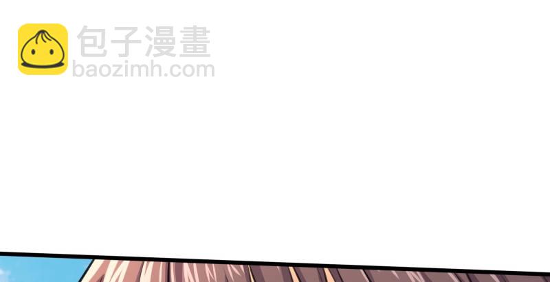 笑傲江湖 - 第四十一話 無雙無對，寧氏一劍！(2/3) - 2