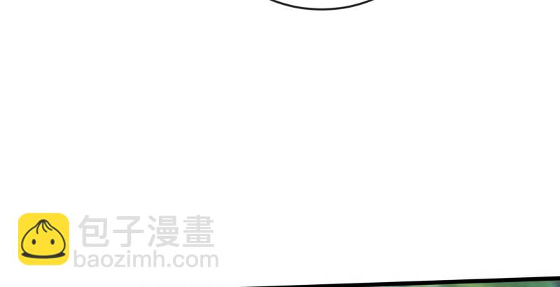 笑傲江湖 - 第四十一話 無雙無對，寧氏一劍！(2/3) - 3