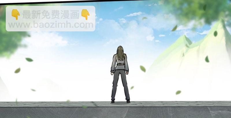 笑傲江湖 - 第四十一話 無雙無對，寧氏一劍！(2/3) - 4