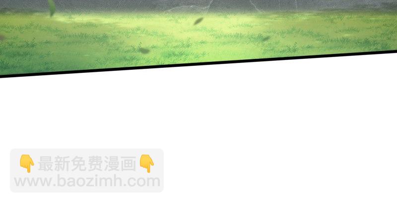 笑傲江湖 - 第四十一話 無雙無對，寧氏一劍！(2/3) - 5