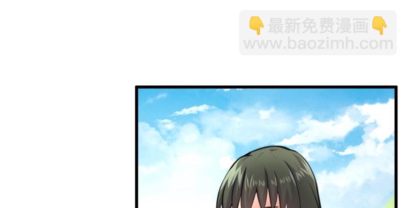 笑傲江湖 - 第四十一話 無雙無對，寧氏一劍！(2/3) - 6