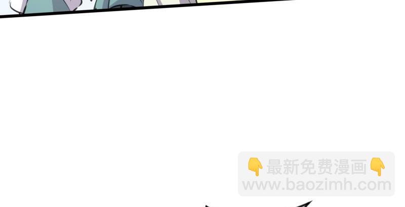 笑傲江湖 - 第四十一話 無雙無對，寧氏一劍！(2/3) - 5