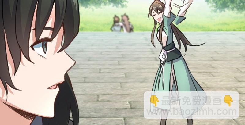 笑傲江湖 - 第四十一話 無雙無對，寧氏一劍！(2/3) - 7