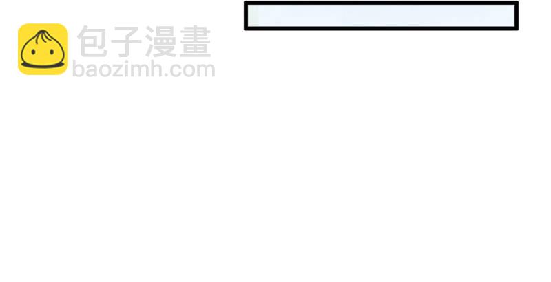 笑傲江湖 - 第四十一話 無雙無對，寧氏一劍！(2/3) - 2