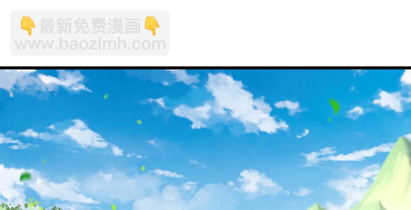 笑傲江湖 - 第四十一話 無雙無對，寧氏一劍！(2/3) - 3