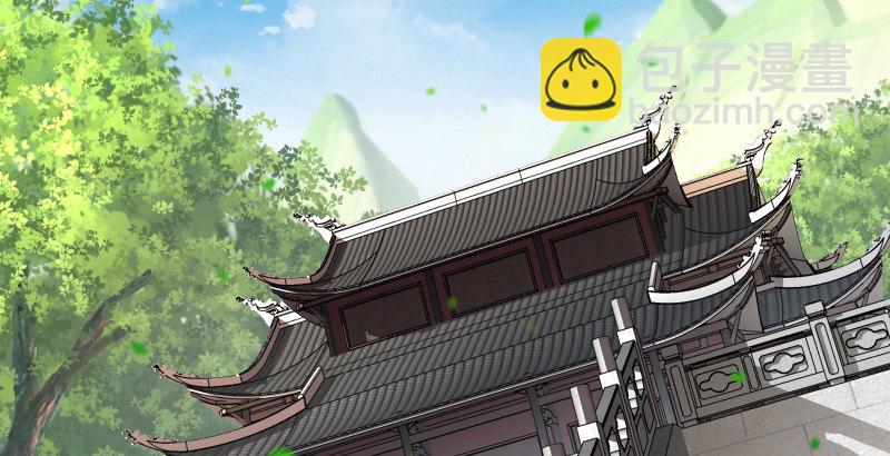 笑傲江湖 - 第四十一話 無雙無對，寧氏一劍！(2/3) - 4