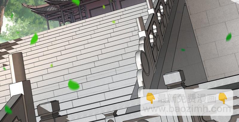 笑傲江湖 - 第四十一話 無雙無對，寧氏一劍！(2/3) - 5