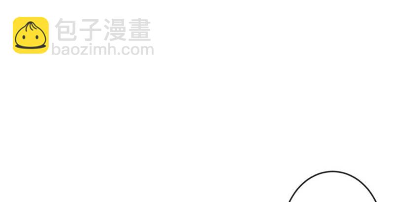 笑傲江湖 - 第四十一話 無雙無對，寧氏一劍！(2/3) - 7