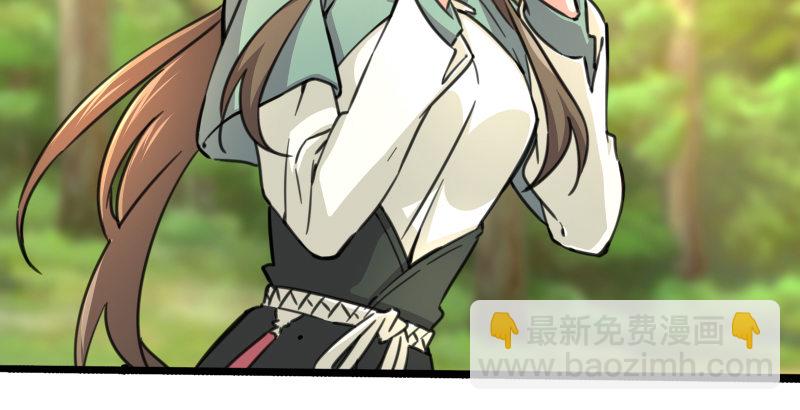 笑傲江湖 - 第四十三話 思……過(1/3) - 2