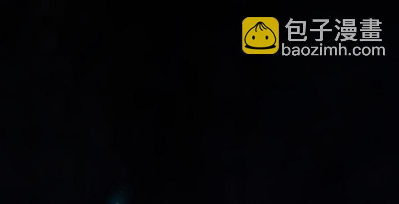 笑傲江湖 - 第四十三話 思……過(3/3) - 6