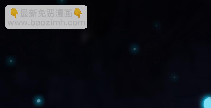 笑傲江湖 - 第四十三話 思……過(3/3) - 1