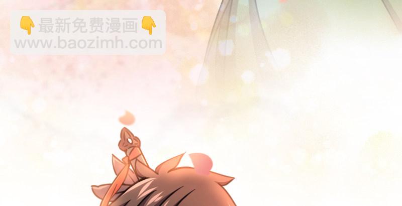 笑傲江湖 - 第四十三話 思……過(2/3) - 6