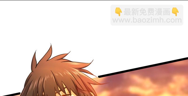 笑傲江湖 - 第四十三話 思……過(2/3) - 8