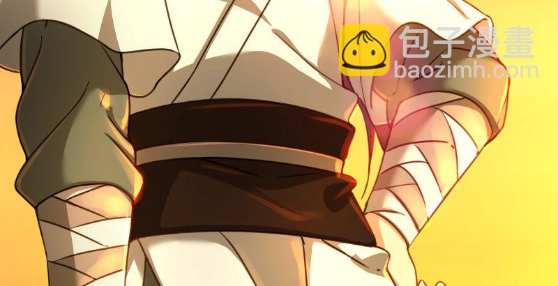 笑傲江湖 - 第四十三話 思……過(2/3) - 2