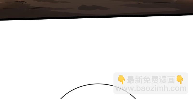 笑傲江湖 - 第四十三話 思……過(2/3) - 3