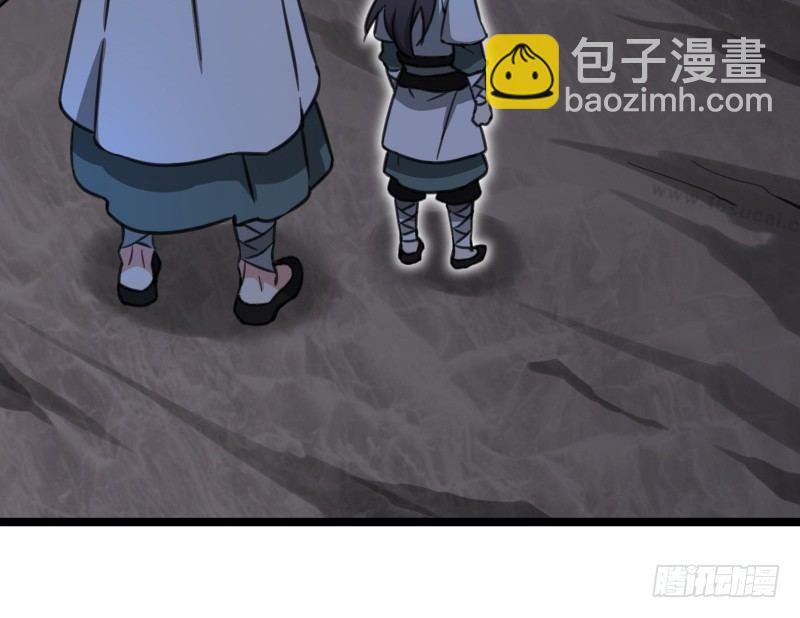 笑傲江湖 - 第四十三話 思……過(2/3) - 4