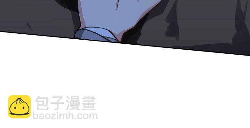 笑傲江湖 - 第四十三話 思……過(2/3) - 8