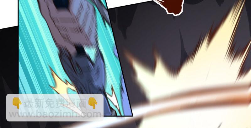 笑傲江湖 - 第四十三話 思……過(2/3) - 2